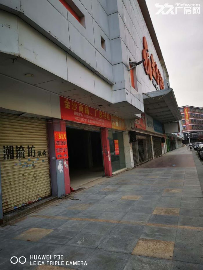 东莞最便宜的厂房 大型仓库 百货 餐饮 小加工厂 东莞厂房-图3