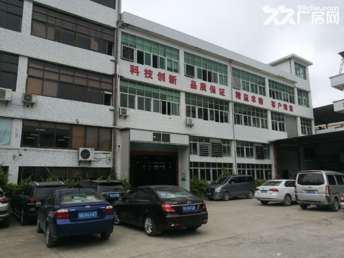 凤岗价格便宜厂房出租楼上1650平米 靠近东深二线 深圳平湖-图1