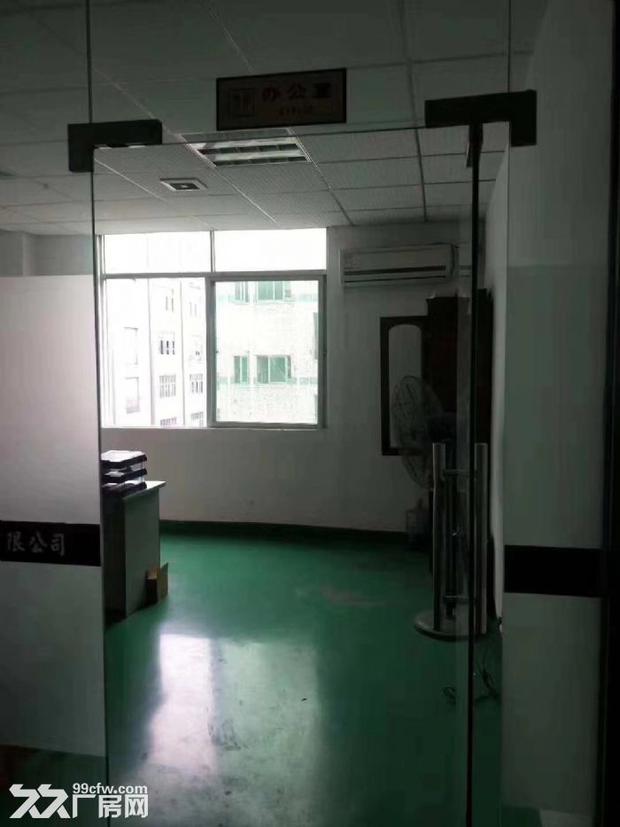 凤岗价格便宜厂房出租楼上1650平米 靠近东深二线 深圳平湖-图2