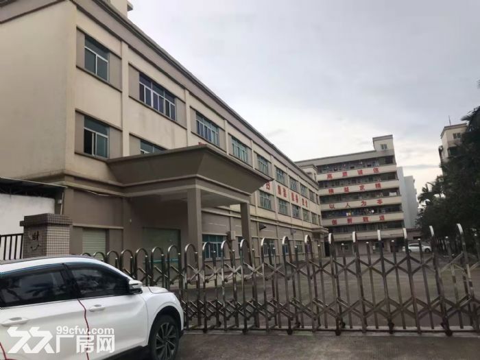 横沥原房东国有双证标准独院厂房出租-图1