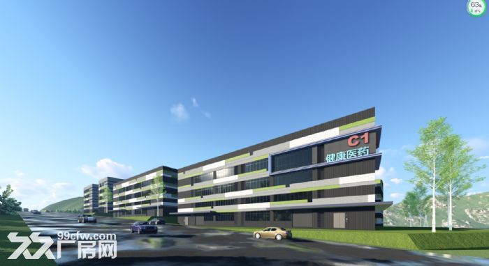 有蒸汽  佛山产业转移基地之一-图1