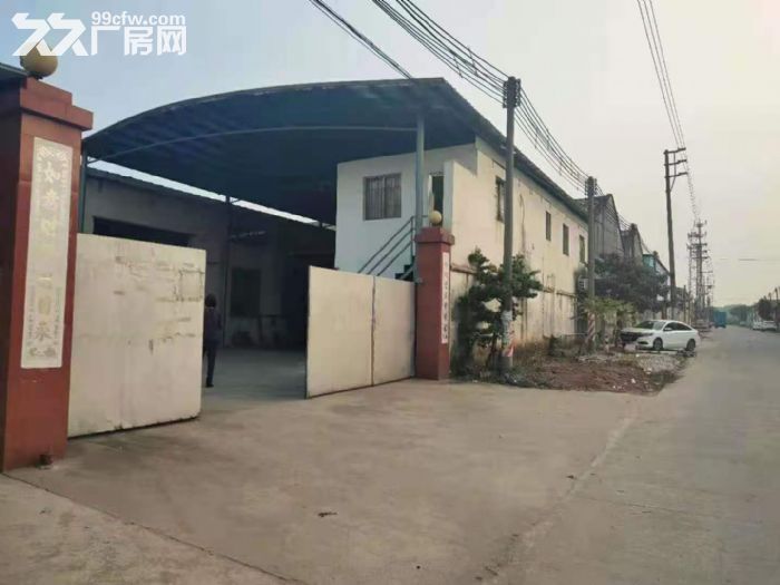 狮山黎岗工业区1550平方配办公宿舍出租-图4