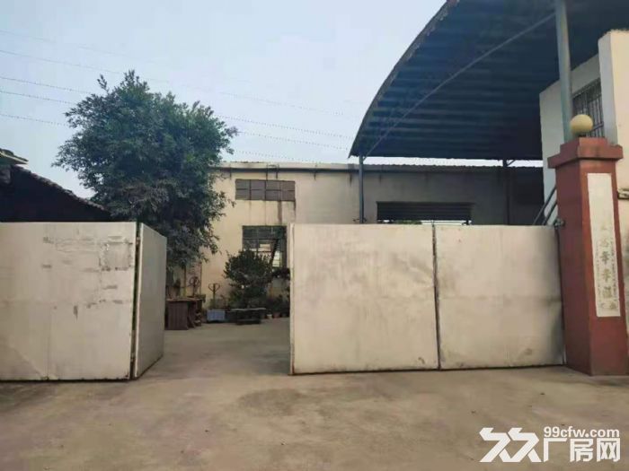 狮山黎岗工业区1550平方配办公宿舍出租-图3