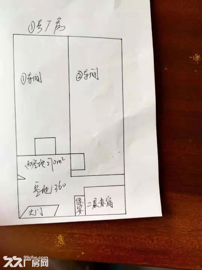 狮山镇狮中工业区附近4600平方厂房带10吨7.6米牛腿出租-图3