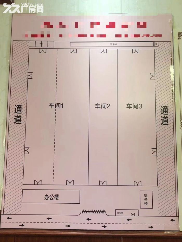 三水白坭园区厂房带2.8−10吨行车、100吨地磅29000平方出租-图2