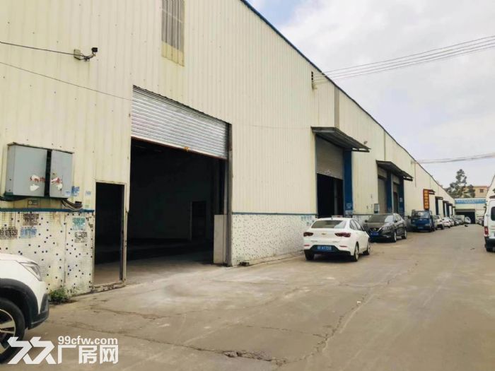 罗村下柏工业区2580平方厂房出租，520平方起租-图2