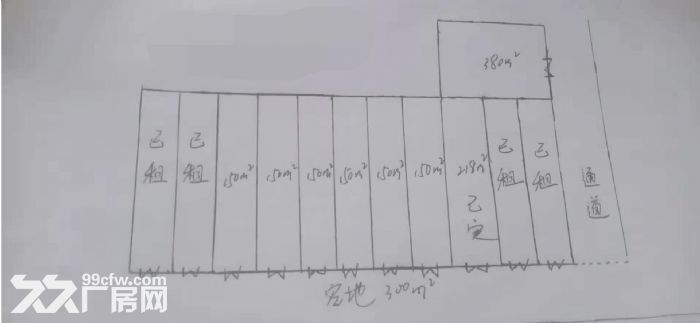 狮山广云路路边上1280平方（150方起分），可做商铺、仓库、厂房。-图4