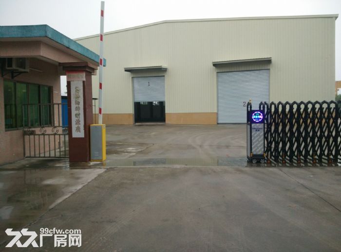佛山三水乐平南边工业园厂房出租面积1450平方，办公室宿舍300平方-图1