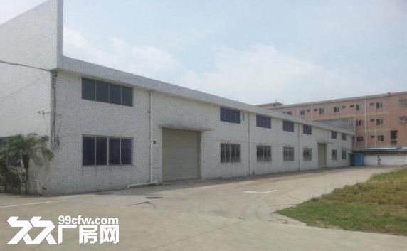 顺德大良凤翔工业区3000方厂房出租，中高12米，空地大，可办环评-图1