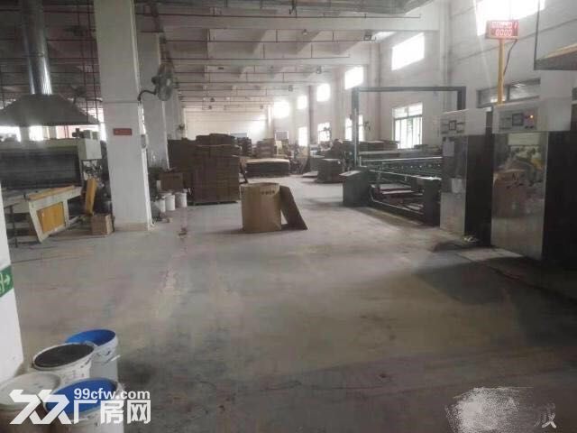 顺德北滘林港工业区3100方厂房招租-图1