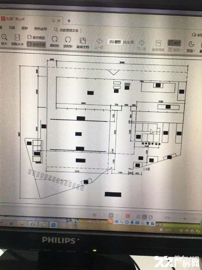 东源县徐洞工业区便宜厂房出租，价格可议-图1