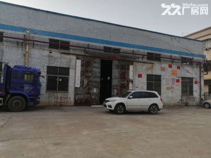 寮步荷塘独院单一层钢构厂房2000平方招租-图1
