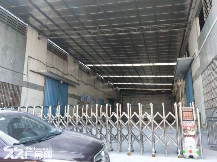 鹤山雅瑶镇朝阳工业区-图1
