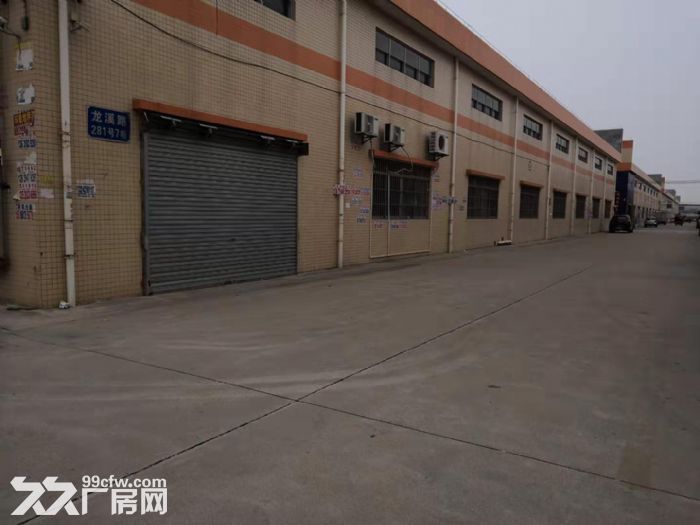江门江海高新区独院钢构厂1500平方招租-图3