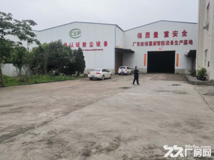 江门新会大泽工业区有排污指标环评厂房2500平方招租-图2