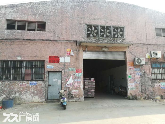 蓬江荷塘南格工业区独院厂房900宿舍200平方招租-图1