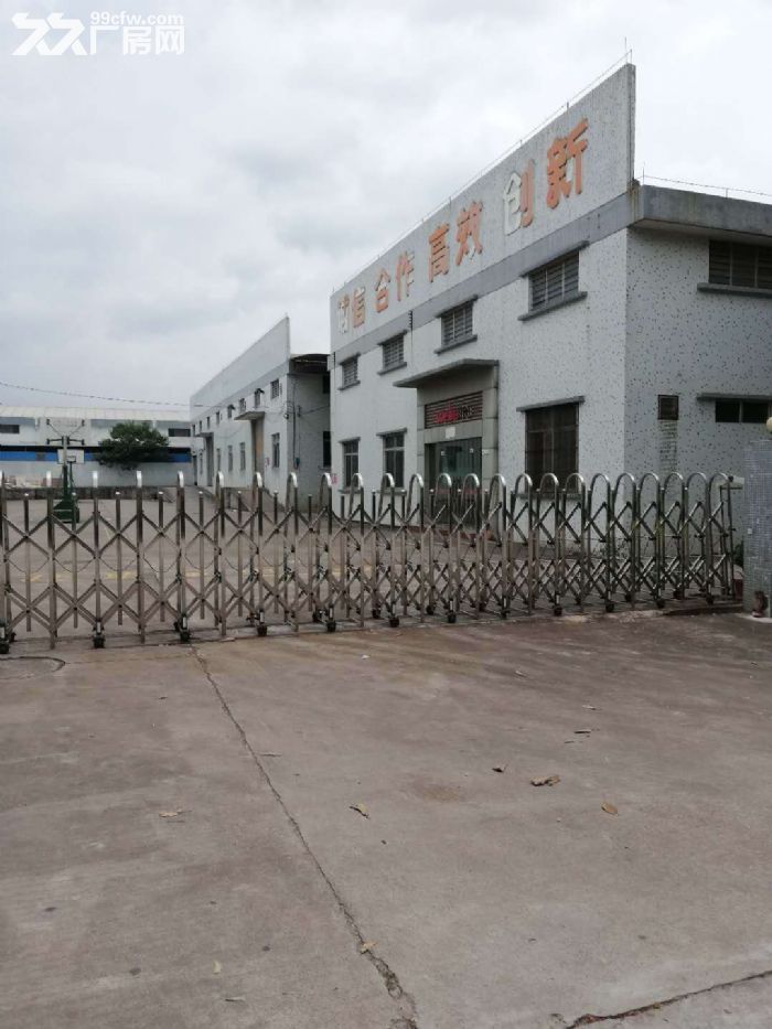 台山有排污指标工业厂房4000平方出租，可过环评-图2