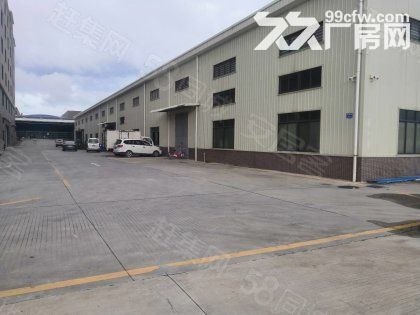 江门新会前司前前锋工业园独院3000平方厂房招租-图1