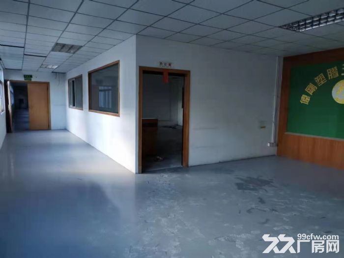蓬江区荷塘镇，可做小污染厂房招租，带办公宿舍，可办环评-图6