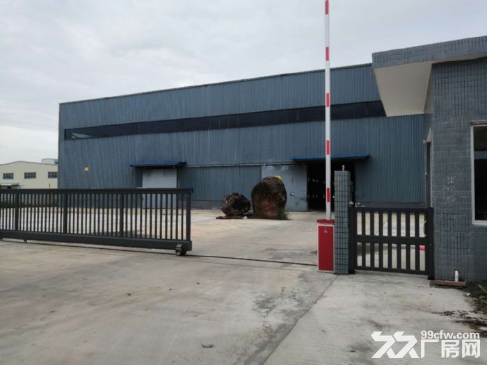 台山工业新城独院厂房4000，配空地3000平方招租-图1