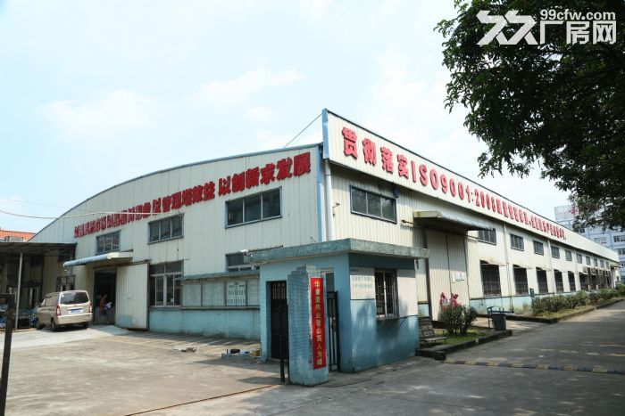 市中心占地21351㎡综合办公楼、物流仓库出租，地理位置优越-图3
