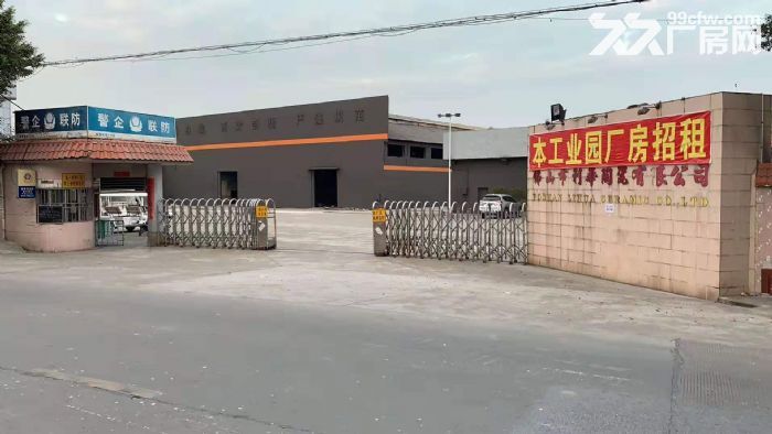 江门新会区独院工业园单一层厂房3000方出租，价格美国丽-图1