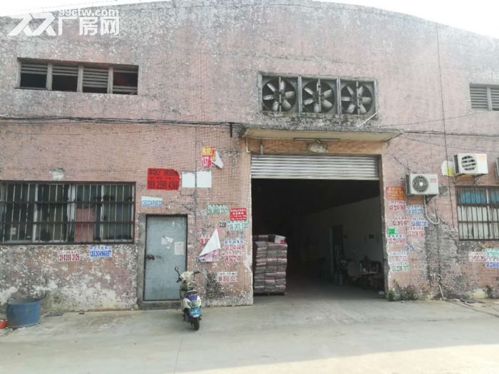 专业代理江门蓬江荷塘镇各村工业区厂房仓库土地租售业务-图3
