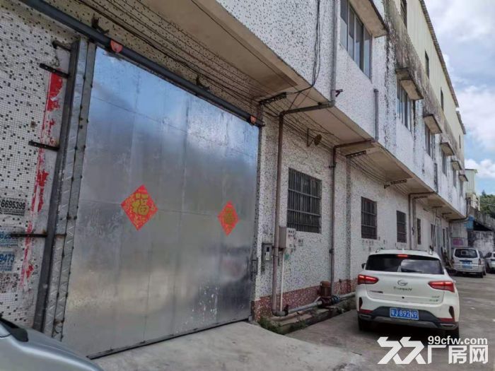 厂房出租，独幢厂房，三层楼有升降机-图2