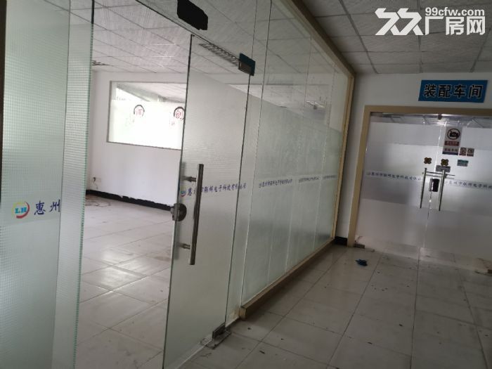 江海工业区大型工业园分租500−1000-图3