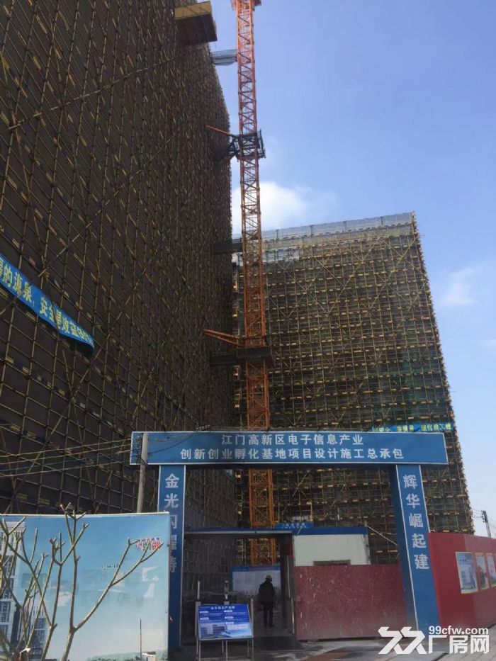 江门高新区电子信息产业港标准厂房招商，国资开发，助力产业-图6