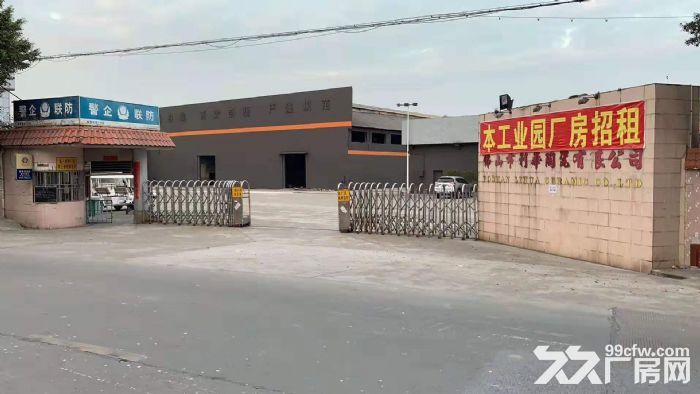 台山台城工业区独立单一层现成装修厂房2000平方招租-图1