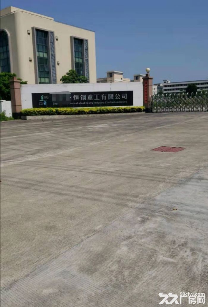 棠下镇新出独院8500方-图1