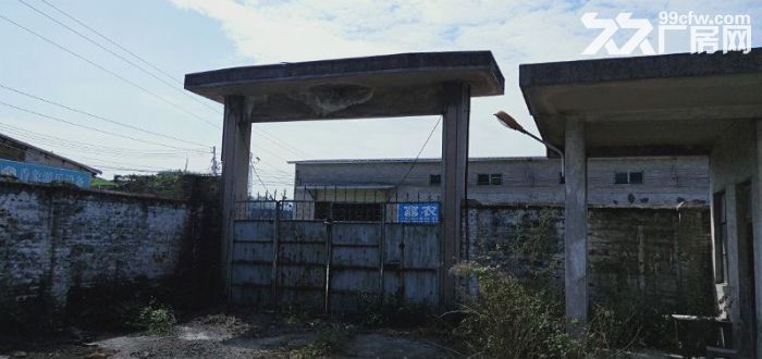 源潭 26300方厂房出租 (世联行 不收取费用）-图2