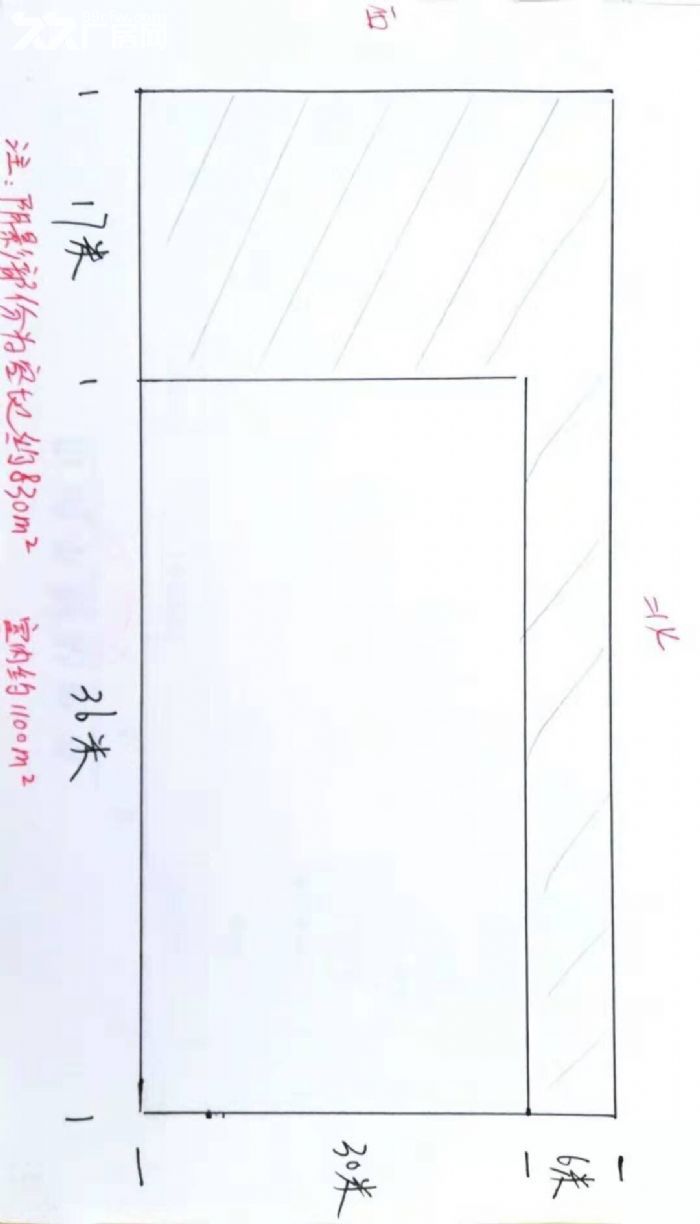 1200方全新厂房 可办理环评 (世联行 不收取费用）-图1