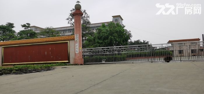 清远市石角镇花园式厂房占地90亩出租，可整租可分租，整租优先考虑-图1