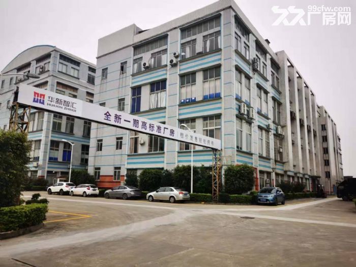 一楼仅需14元租金一方，高新区核心位置，工业园区-图2