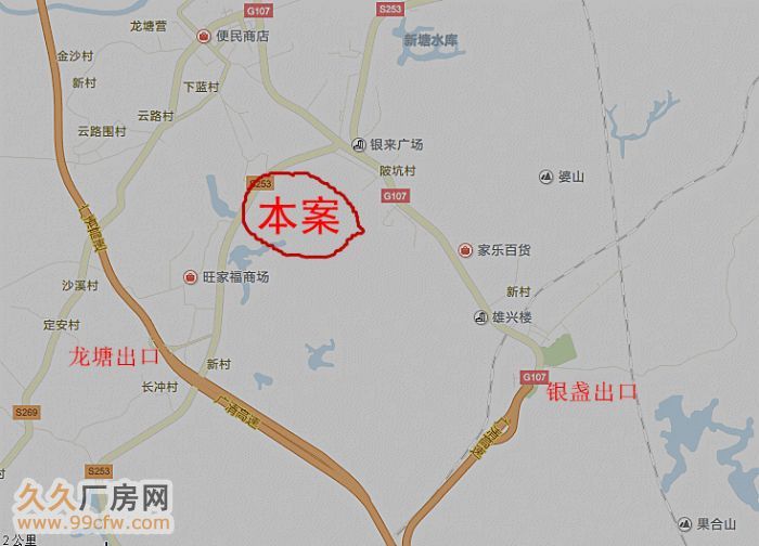 大型园区各类厂房配套齐全即租即用6−12元/方-图1