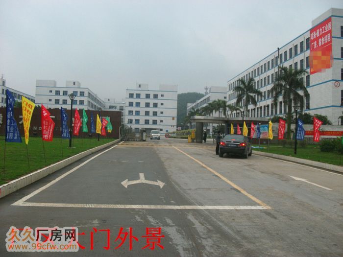 大型园区各类厂房配套齐全即租即用6−12元/方-图6