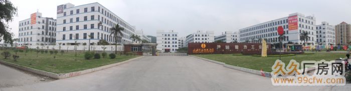 广&minus;清高新区大量优质框架、钢架厂房仅6−9元/方-图1