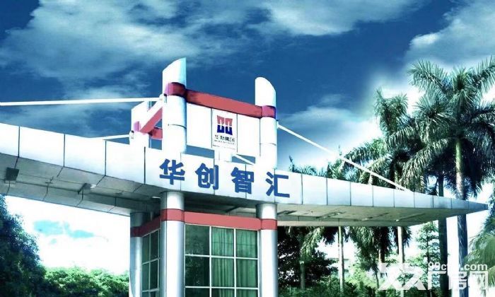 华新智汇广清科创园，二楼及以上8000方左右可以出租-图2