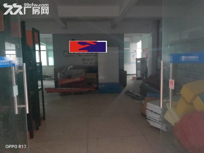 升平工业区正规厂房1600+850平可以分割-图6