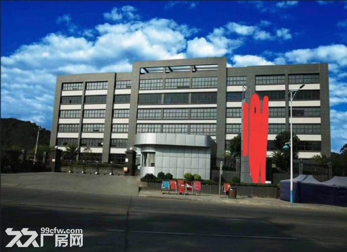 龙岗宝龙整层5000平方带地坪漆水电齐全带红本-图1