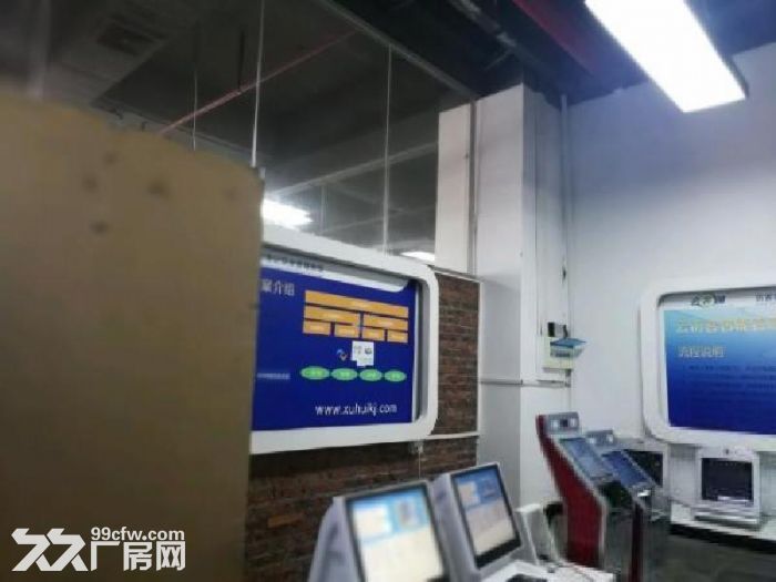 公明楼上新出1150平方带装修厂房 ，出租-图3