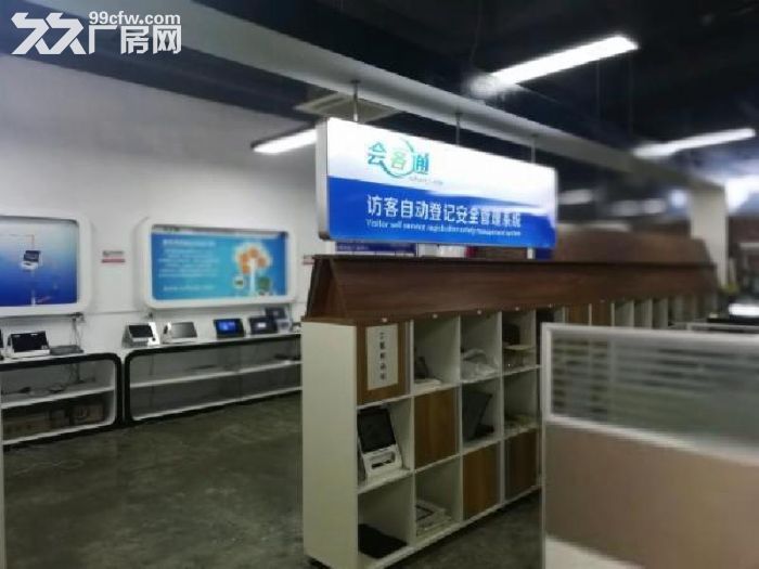 公明楼上新出1150平方带装修厂房 ，出租-图6