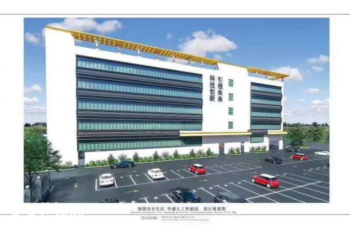 龙华全新电商园200平办公厂房出租-图6