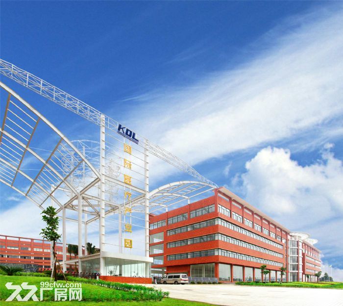 珠海金湾三灶医疗产业园招商-图1