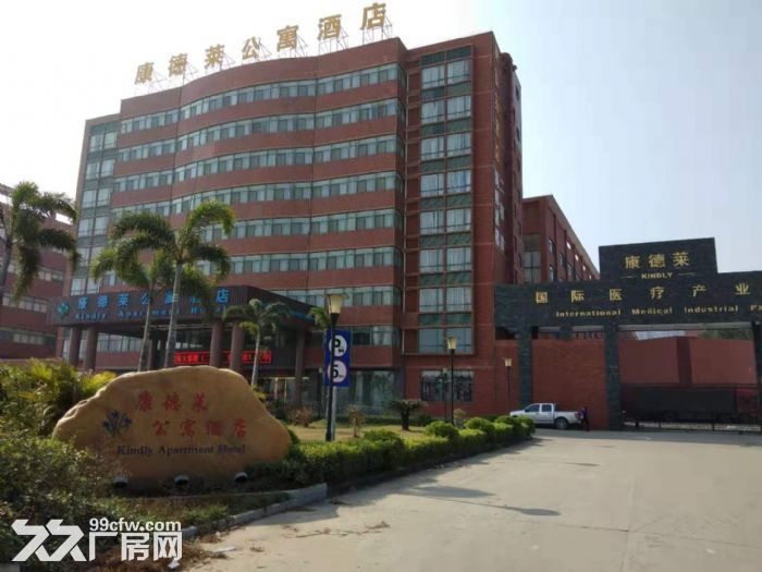 珠海金湾三灶医疗产业园招商-图2