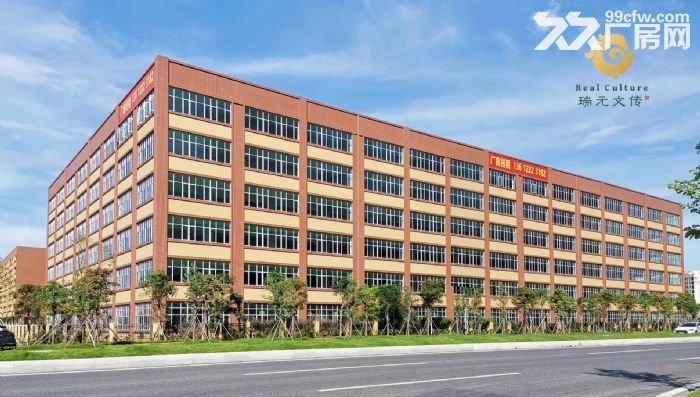 珠海全新厂房直租，超长年限可签。另手头大把珠海资源-图3