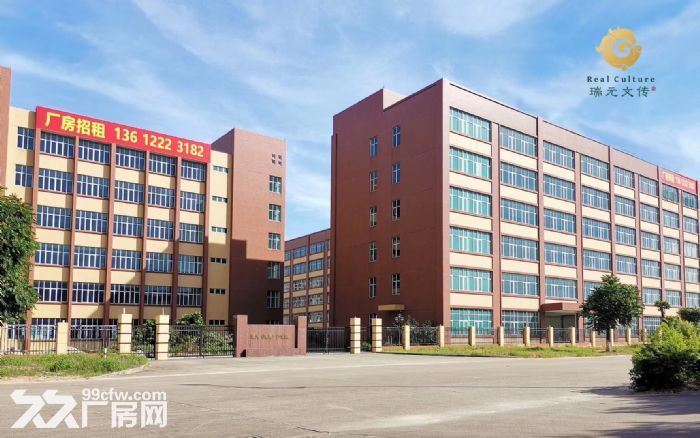 珠海业主全新标准厂房出租-图3