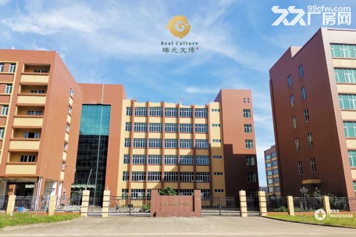 整体产业园招商，可以整租可以分租-图3